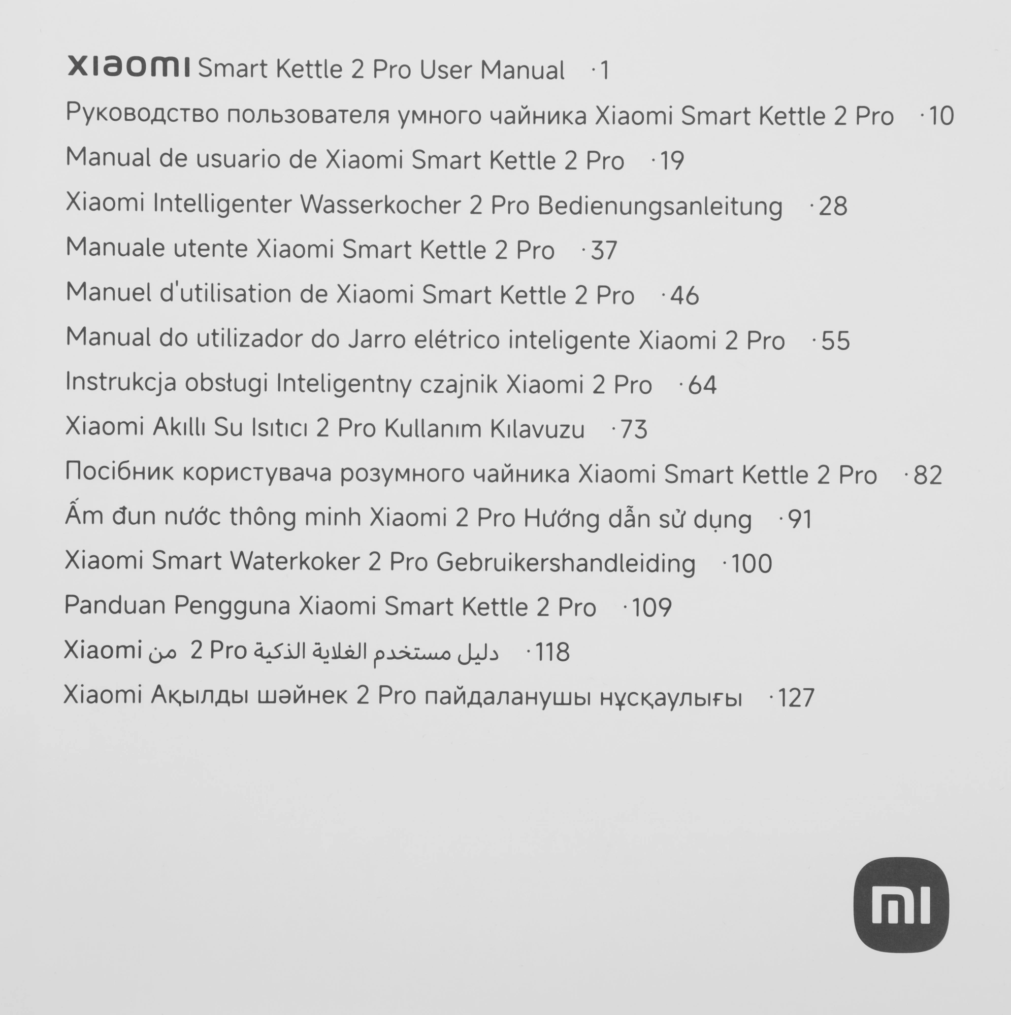 Чайник электрический Xiaomi 2 Pro EU белый, пластик (BHR9107EU)