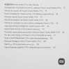 Чайник электрический Xiaomi 2 Pro EU белый, пластик (BHR9107EU)
