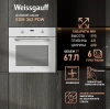 Духовой шкаф Weissgauff EOM 362 PDW белый (431443)