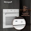 Духовой шкаф Weissgauff EOM 362 PDW белый (431443)