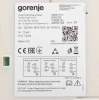 Индукционная варочная поверхность Gorenje GI6421SYW белый