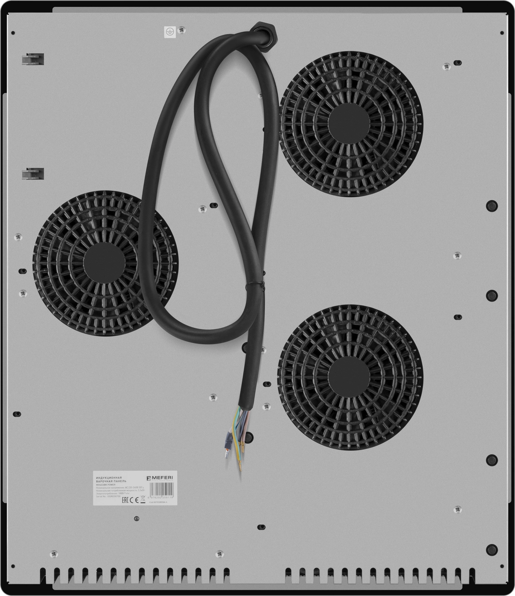 Индукционная варочная поверхность Meferi Power MIH453BK черный (mih453bk power)