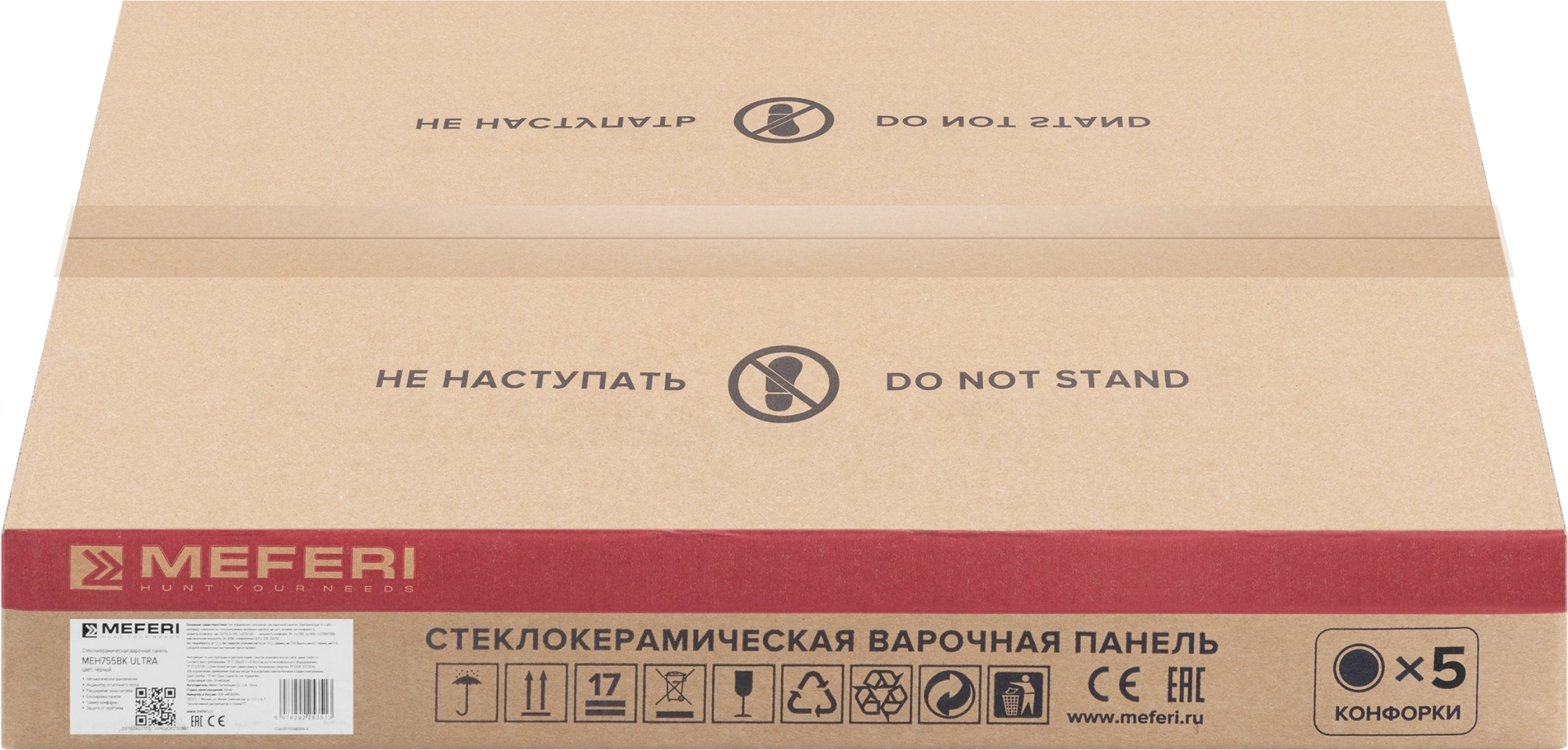 Варочная поверхность Meferi Ultra MEH755BK черный (meh755bk ultra)