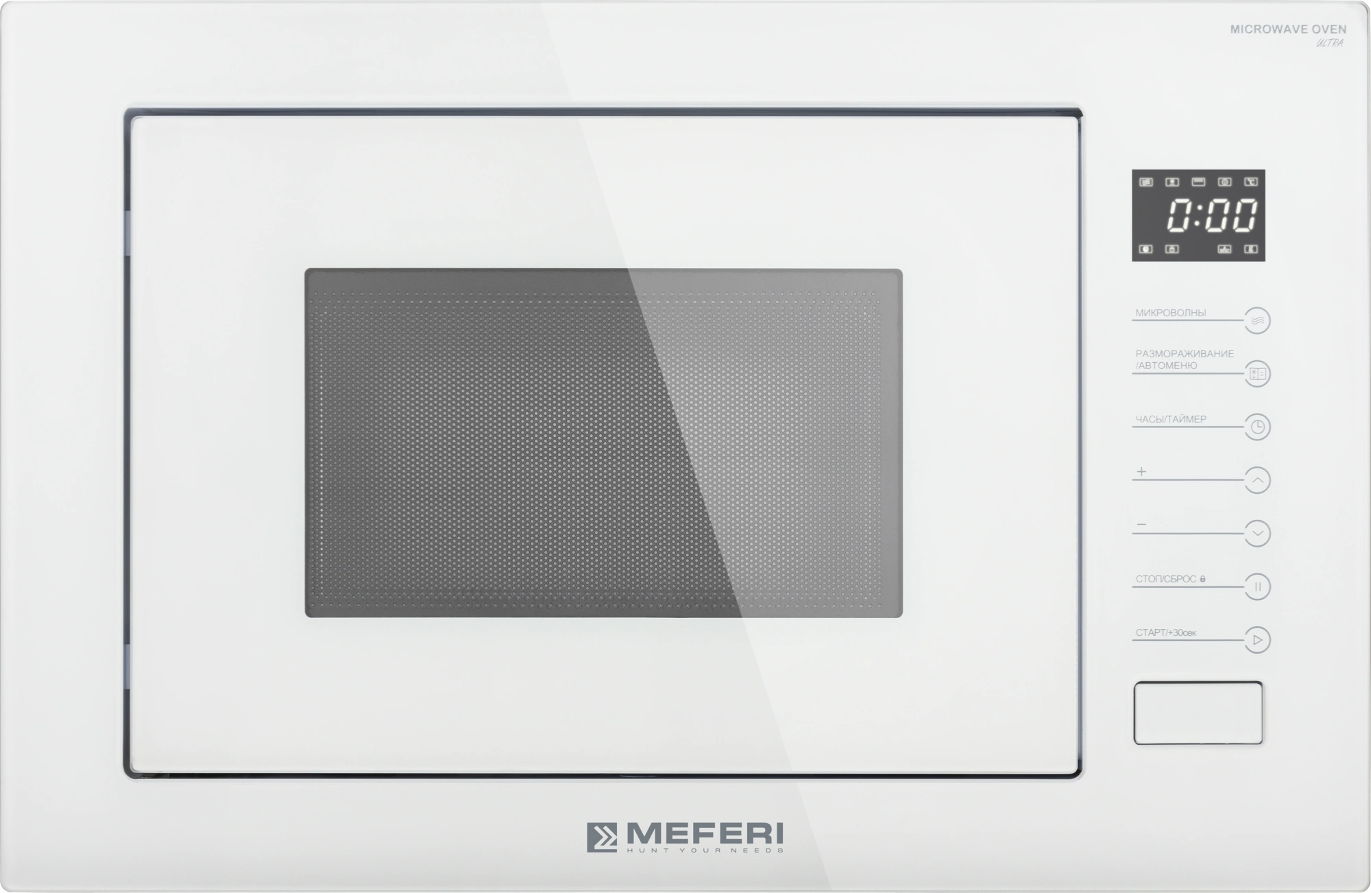 Встраиваемая микроволновая печь Meferi MMO6025WH белый (mmo6025wh ultra)
