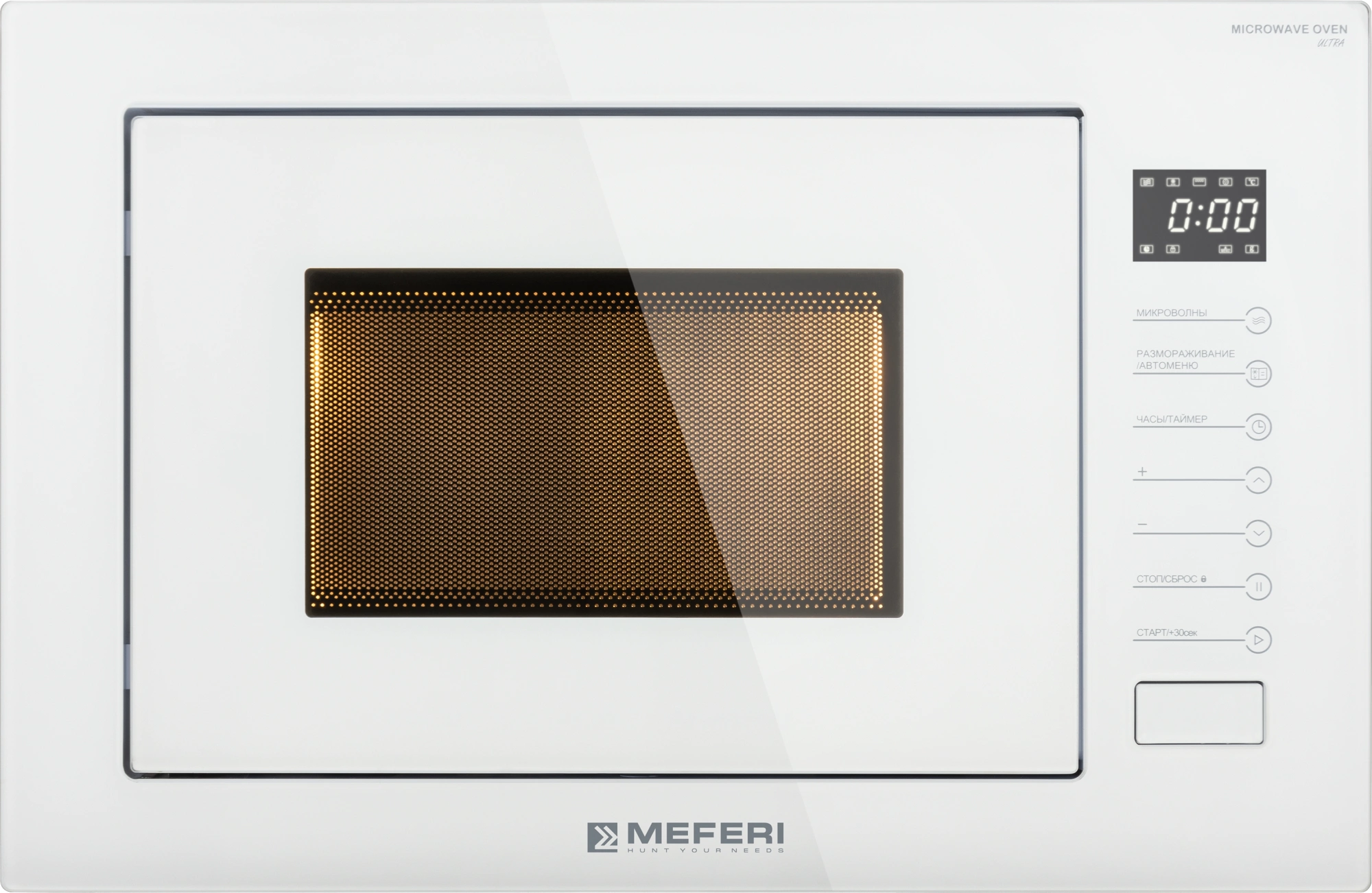 Встраиваемая микроволновая печь Meferi MMO6025WH белый (mmo6025wh ultra)