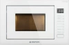 Встраиваемая микроволновая печь Meferi MMO6025WH белый (mmo6025wh ultra)