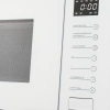 Встраиваемая микроволновая печь Meferi MMO6025WH белый (mmo6025wh ultra)