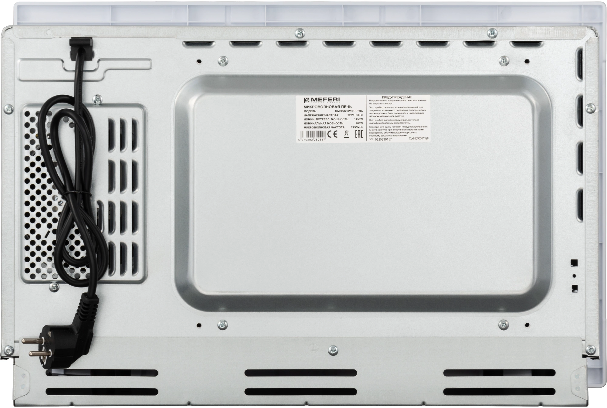 Встраиваемая микроволновая печь Meferi MMO6025WH белый (mmo6025wh ultra)