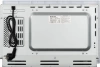 Встраиваемая микроволновая печь Meferi MMO6025WH белый (mmo6025wh ultra)