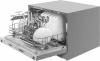 Посудомоечная машина Meferi Power MDW4563 Compact (mdw4563 compact power)