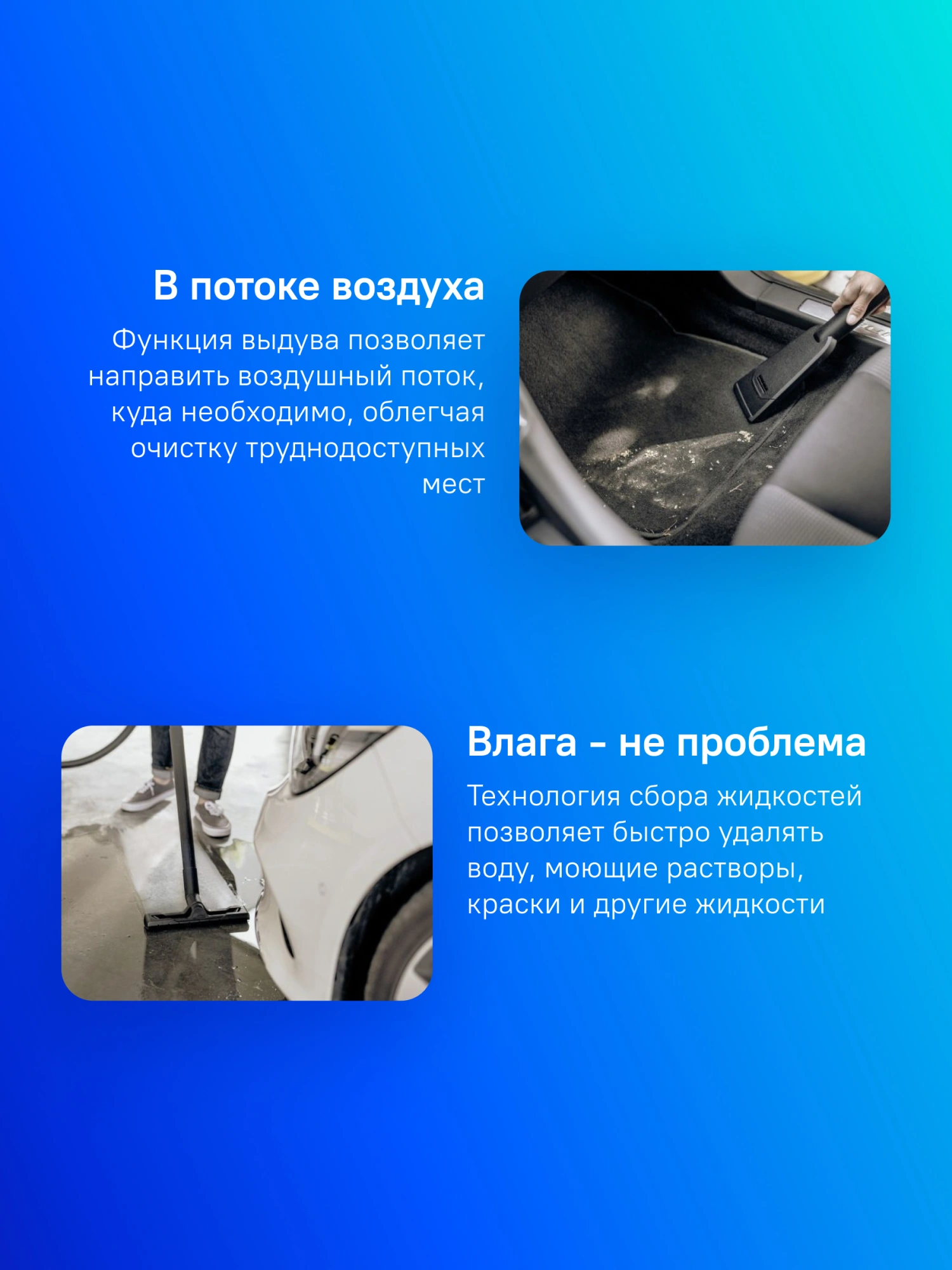 Строительный пылесос Karcher KWD 3 S V-17/4/20 Anniversary Edition черный (1.628-449.0)