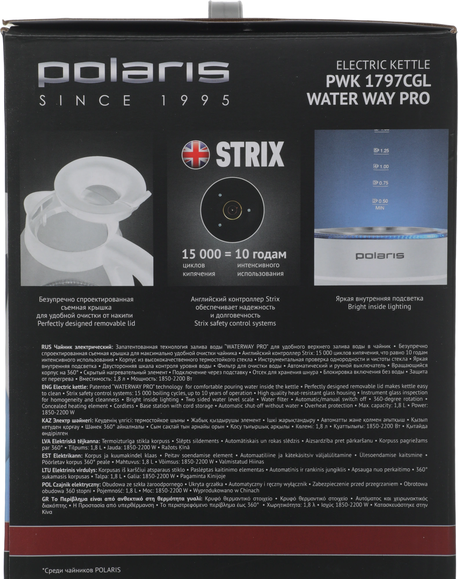 Чайник электрический Polaris PWK 1797CGL белый, стекло
