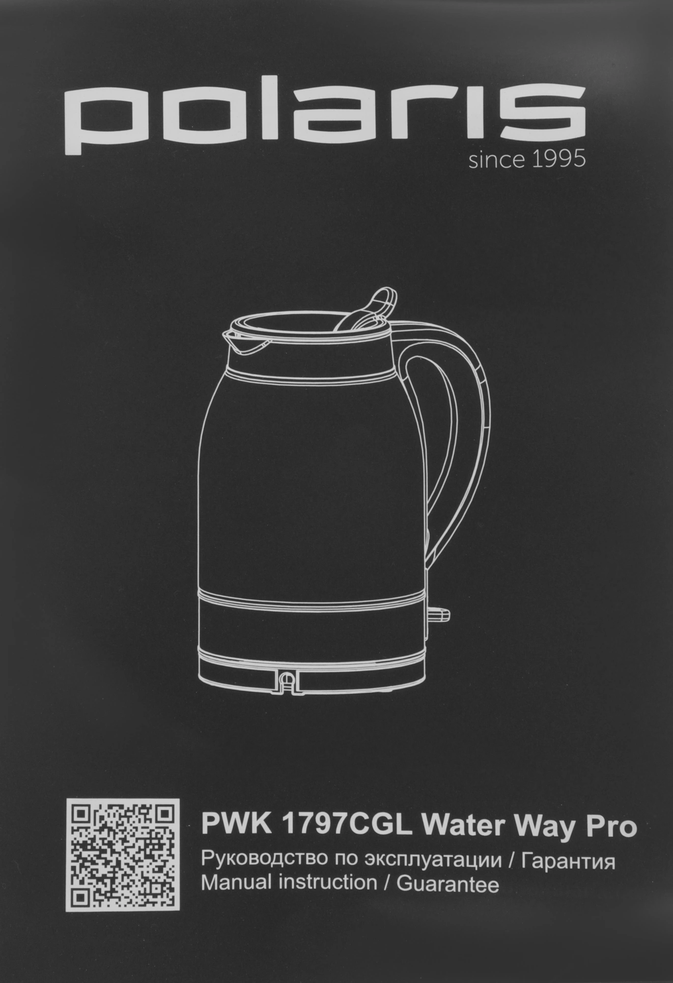 Чайник электрический Polaris PWK 1797CGL черный, стекло