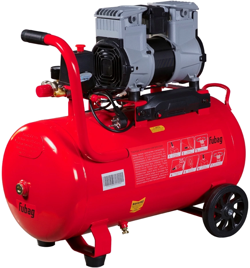 Компрессор поршневой Fubag OLS 250/50 CM2 (646072)