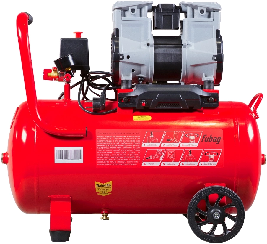 Компрессор поршневой Fubag OLS 250/50 CM2 (646072)