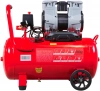 Компрессор поршневой Fubag OLS 250/50 CM2 (646072)