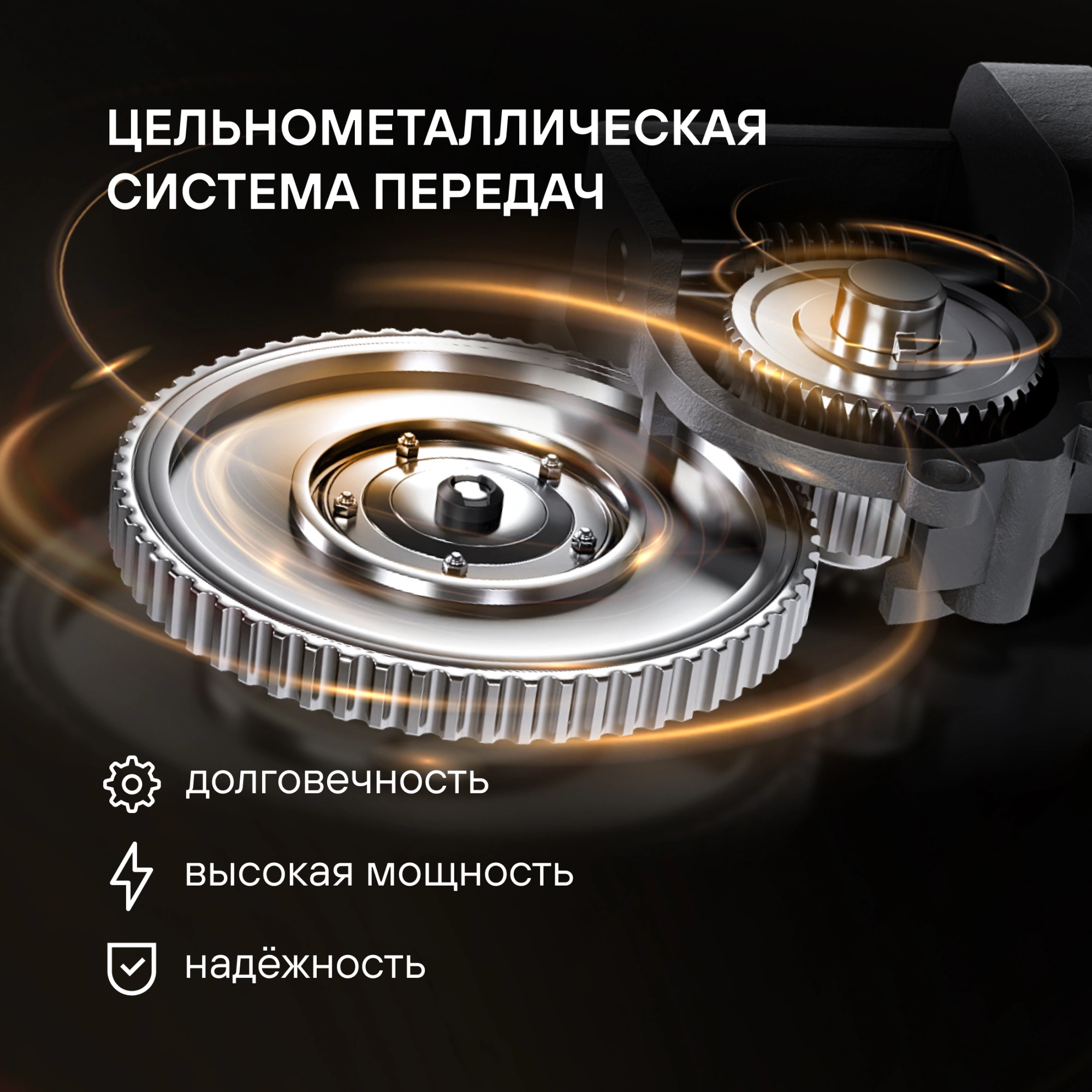 Кухонная машина Rondell RDE-KM900 красное вино