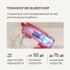 Кухонная машина Rondell RDE-KM900 красное вино