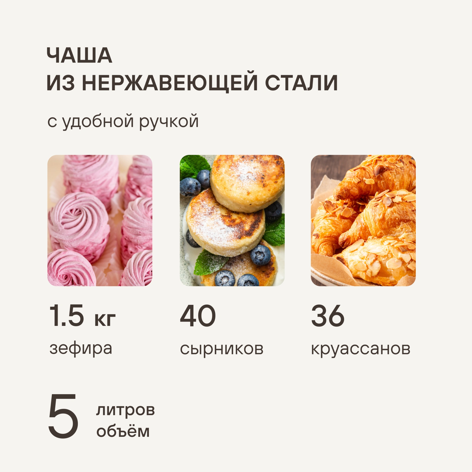 Кухонная машина Rondell RDE-KM900 красное вино
