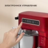 Кухонная машина Rondell RDE-KM900 красное вино