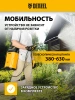 Опрыскиватель Denzel D-8LI желтый/черный (64795)