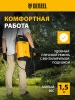Опрыскиватель Denzel D-8LI желтый/черный (64795)