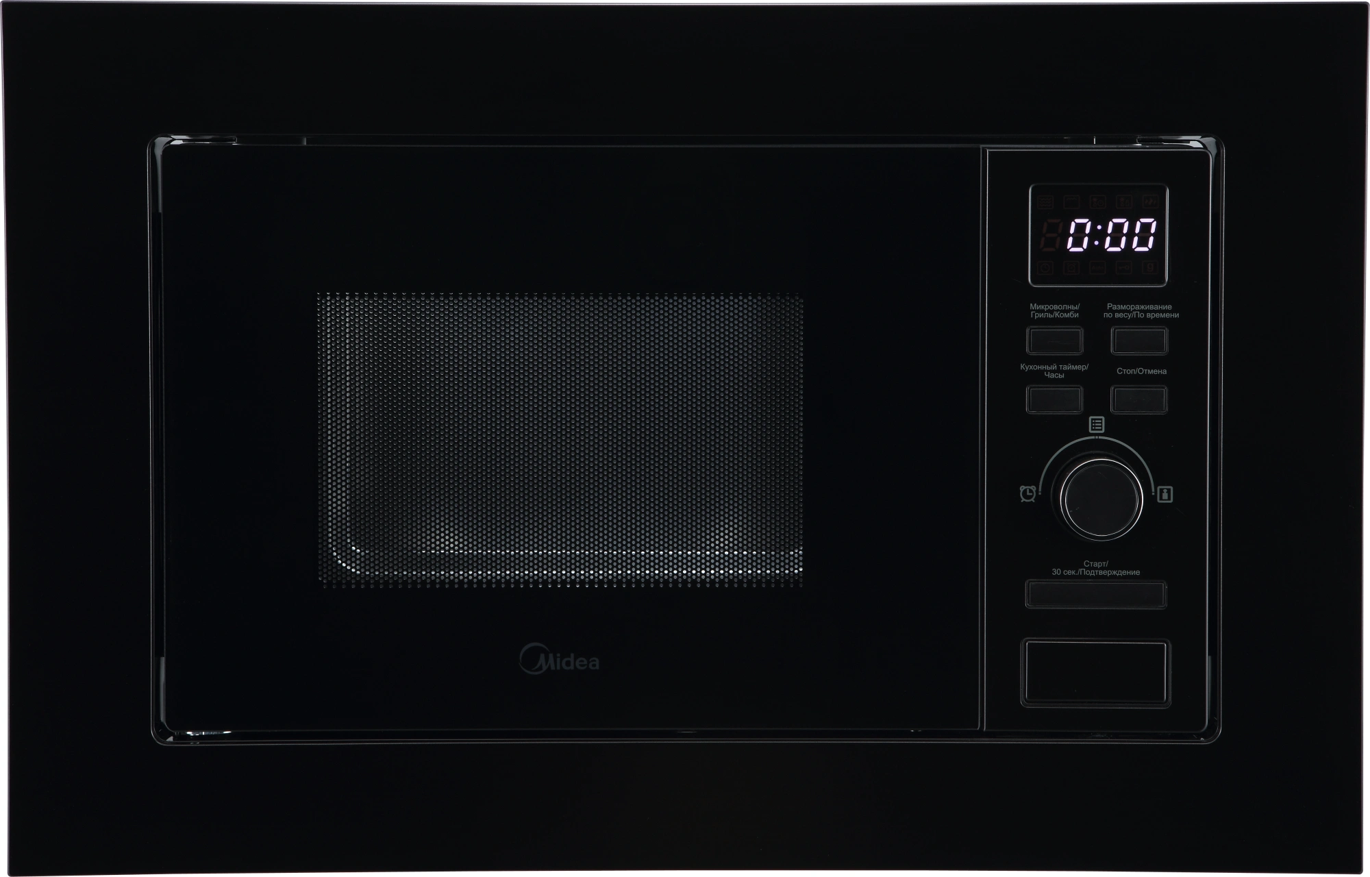 Встраиваемая микроволновая печь Midea MI62170B черный