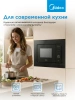 Встраиваемая микроволновая печь Midea MI62170B черный