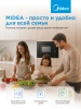 Встраиваемая микроволновая печь Midea MI62170B черный