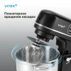 Миксер планетарный Vitek VT-PM0770 черный
