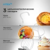 Миксер планетарный Vitek VT-PM0770 черный
