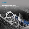 Миксер планетарный Vitek VT-PM0770 черный