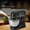 Миксер планетарный Vitek VT-PM0770 черный
