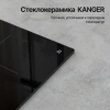 Индукционная варочная поверхность Kuppersberg ICI 625 черный (8712)