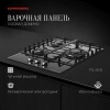 Газовая варочная поверхность Kuppersberg Hi-tech FG 46 B черный (8619)