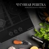 Газовая варочная поверхность Kuppersberg Hi-tech FG 46 B черный (8619)