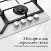 Газовая варочная поверхность Monsher Hi-tech MGG 63 Blanc белый (78639)
