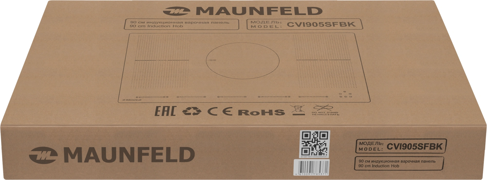 Индукционная варочная поверхность Maunfeld CVI905SFBK черный (ка-00022407)