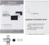 Встраиваемая микроволновая печь Krona RIFLESSO 60 V2 белый (ка-00007135)