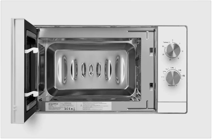 Встраиваемая микроволновая печь Maunfeld JBMO725WH01 белый