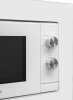 Встраиваемая микроволновая печь Maunfeld JBMO725WH01 белый