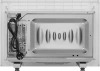 Встраиваемая микроволновая печь Maunfeld JBMO725WH01 белый