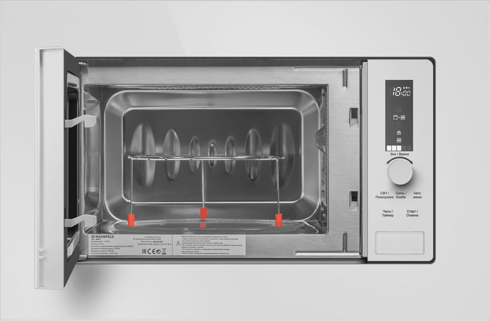 Встраиваемая микроволновая печь Maunfeld JBMO820GW01 белый (ка-00021791)