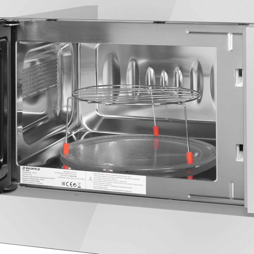 Встраиваемая микроволновая печь Maunfeld JBMO820GW01 белый (ка-00021791)
