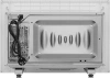 Встраиваемая микроволновая печь Maunfeld JBMO820GW01 белый (ка-00021791)