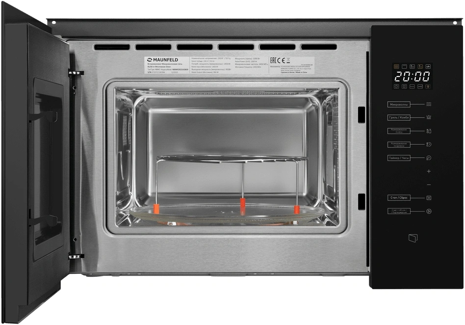 Встраиваемая микроволновая печь Maunfeld MBMO925SGB09 черный (ка-00022320)