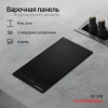 Индукционная варочная поверхность Kuppersberg ICI 316 черный (6965)