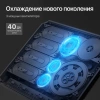 Индукционная варочная поверхность Kuppersberg ICI 616 черный (6967)