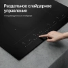 Индукционная варочная поверхность Kuppersberg ICI 616 черный (6967)