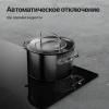 Индукционная варочная поверхность Kuppersberg ICI 616 черный (6967)